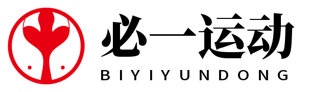 必一·运动(B - Sports)官方网站